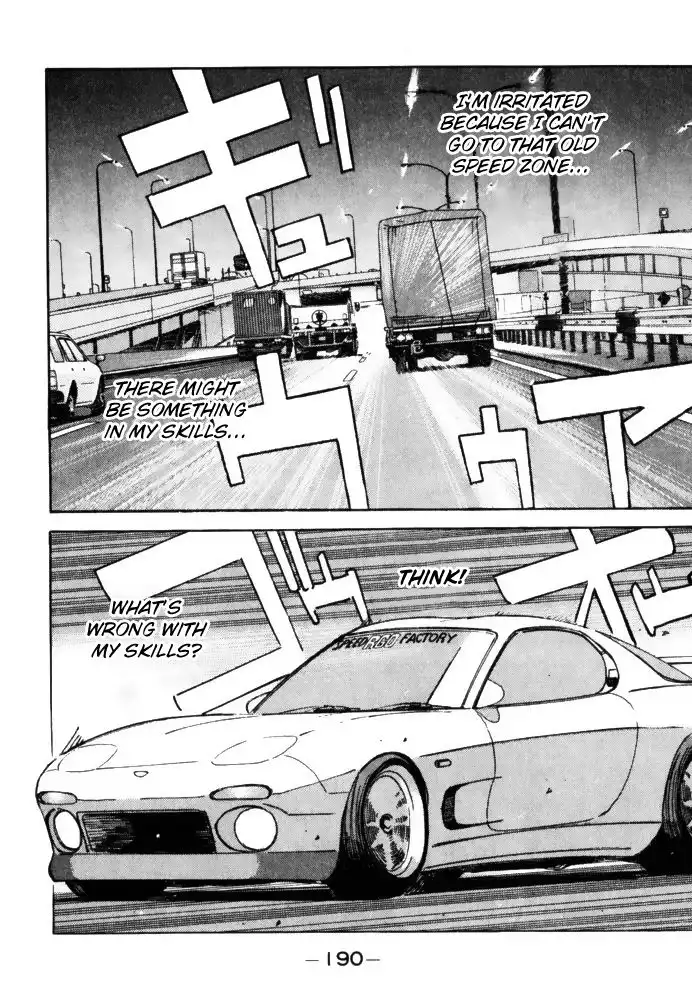 Wangan Midnight Chapter 66 10